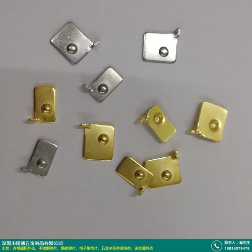 铭博五金 优质东莞公牛插座弹片定制与家用组合工具批发