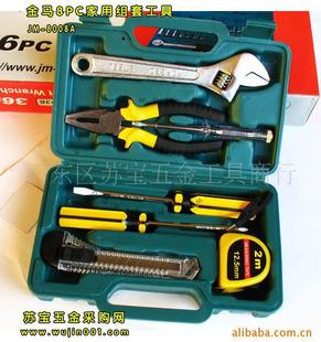 家用组合工具 现代家庭的“百宝箱”